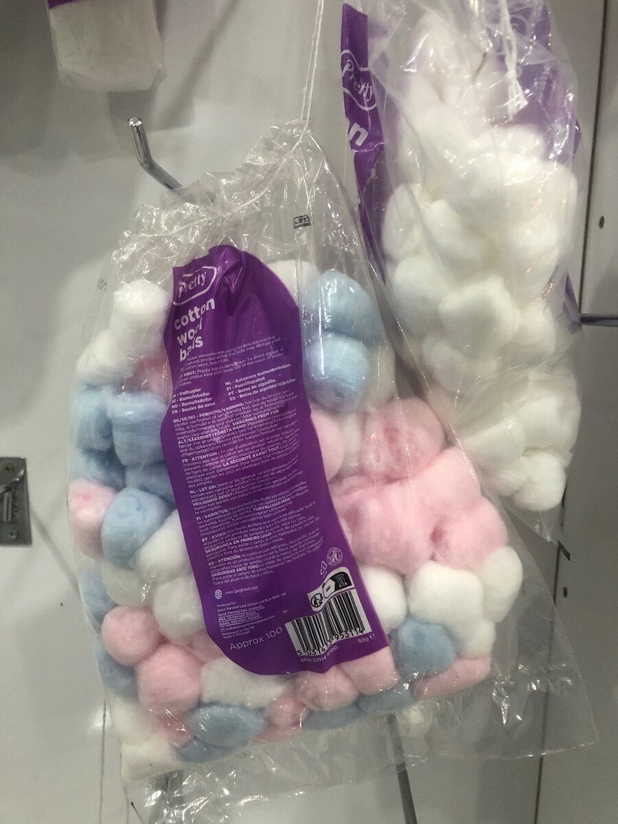 COTTON WOOL BALLS 100,s