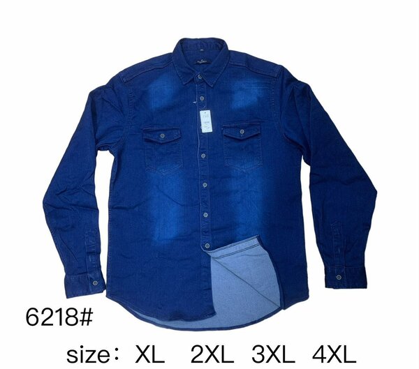 Chemise en jean grande taille