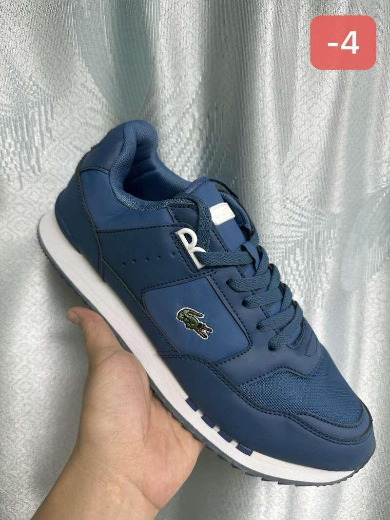 Chaussure Lacoste de qualité