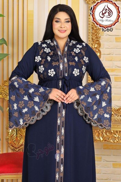 Robe Abaya Élégante Femme