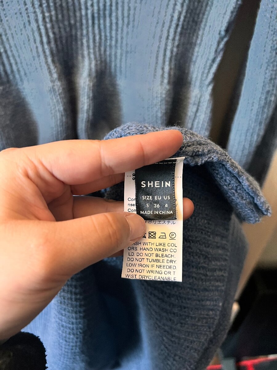 Платье свитер