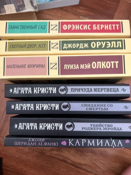 Книги