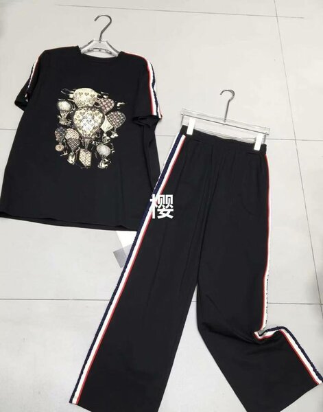 Спортивные двойка