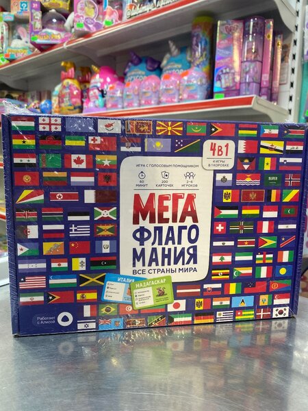 МегаФлагоМания настольная игра