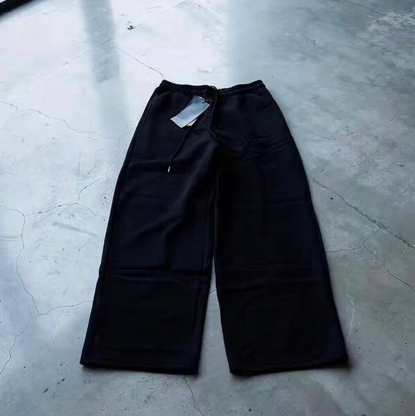 Pantalons de survêtement confortables