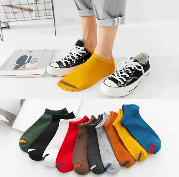Chaussettes Invisibles Colorées