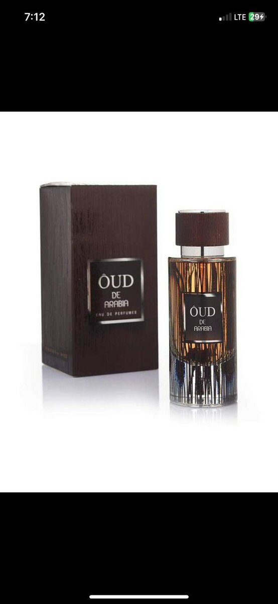 Oud de Arabia