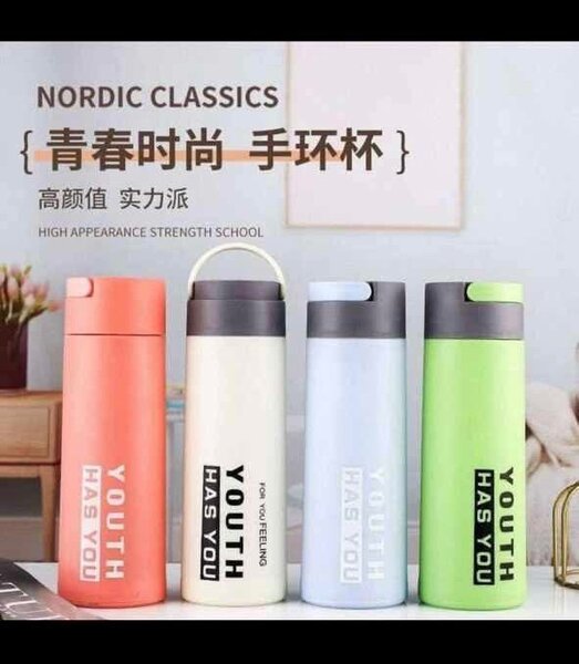 Bouteilles Thermos Colorées