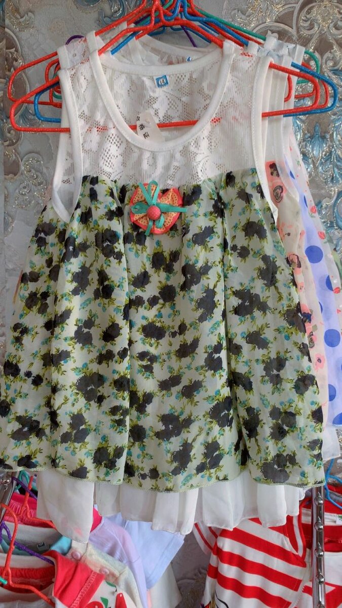 Robe Bébé Fille Florale Élégante