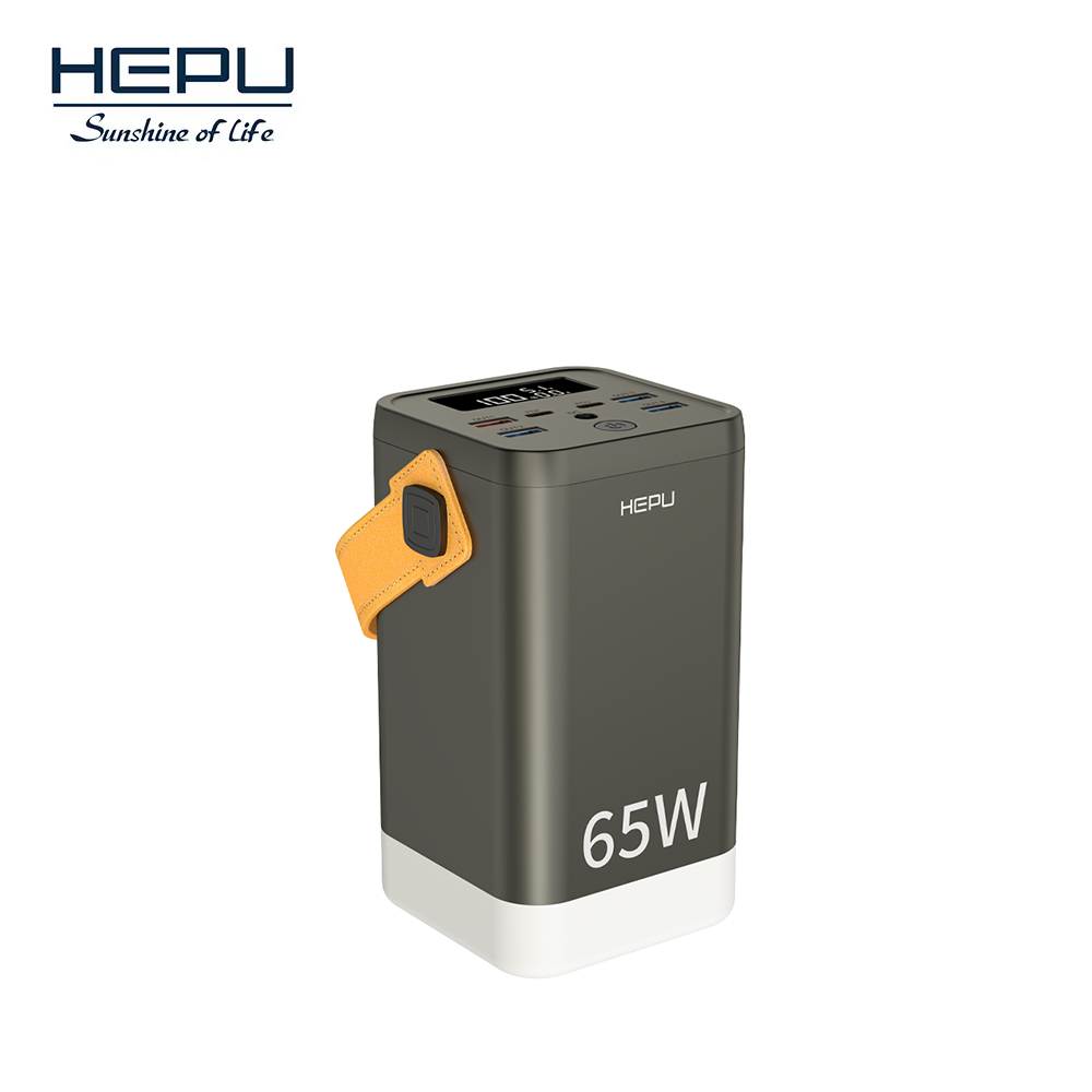 Chargeur Portable HEPU 65W