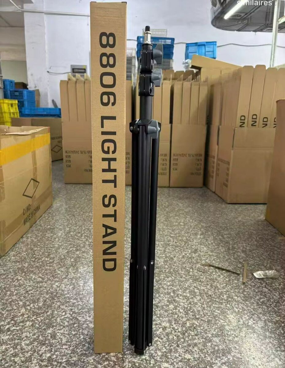 Trépied Lumineux Réglable 8806