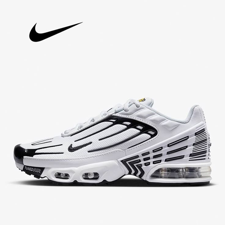 Nike tuned plus