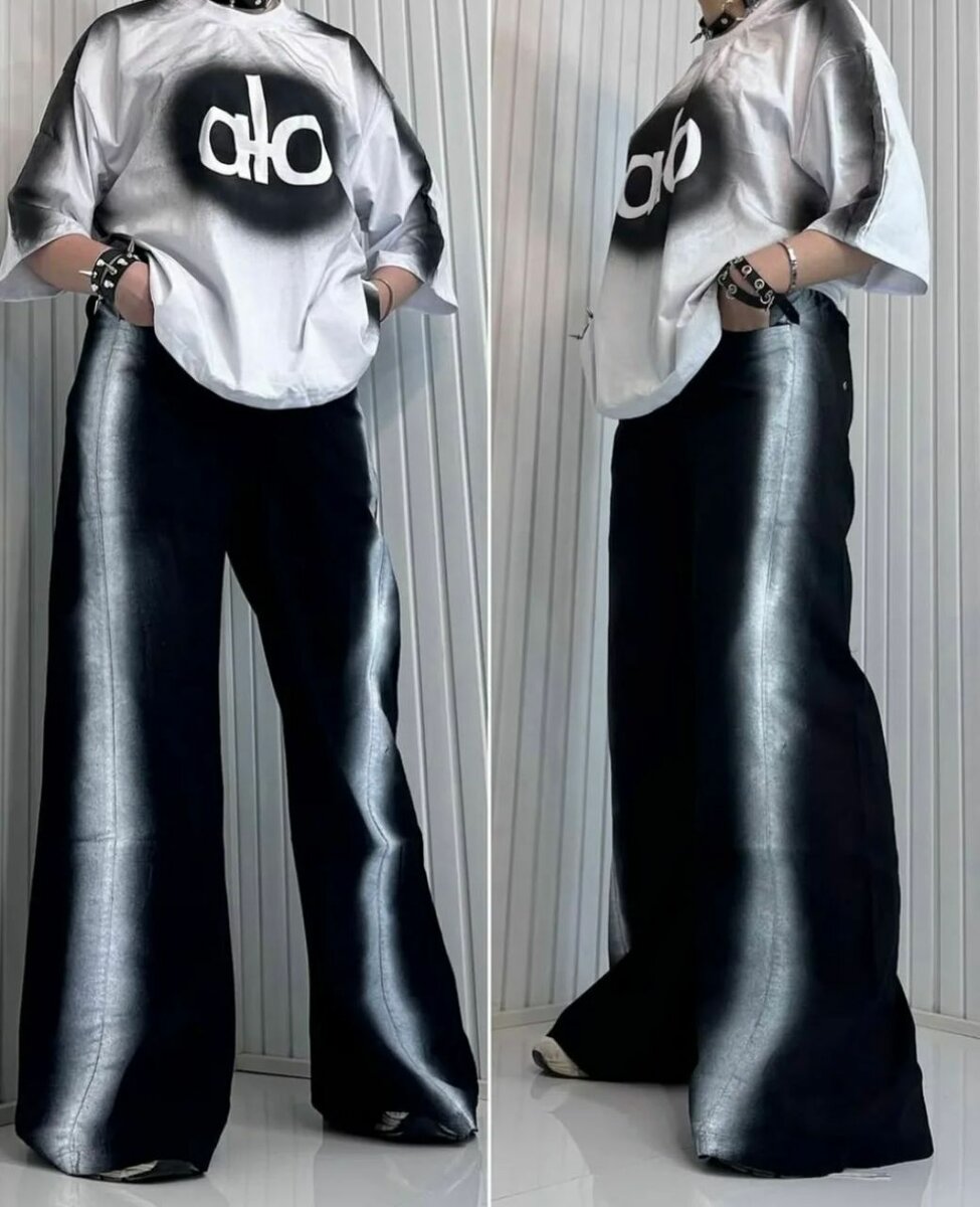 Ensemble tendance femme