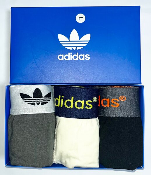 Coffret de Boxers Homme