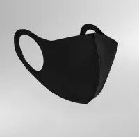 Washable Reusable Fashion Ninja Mask