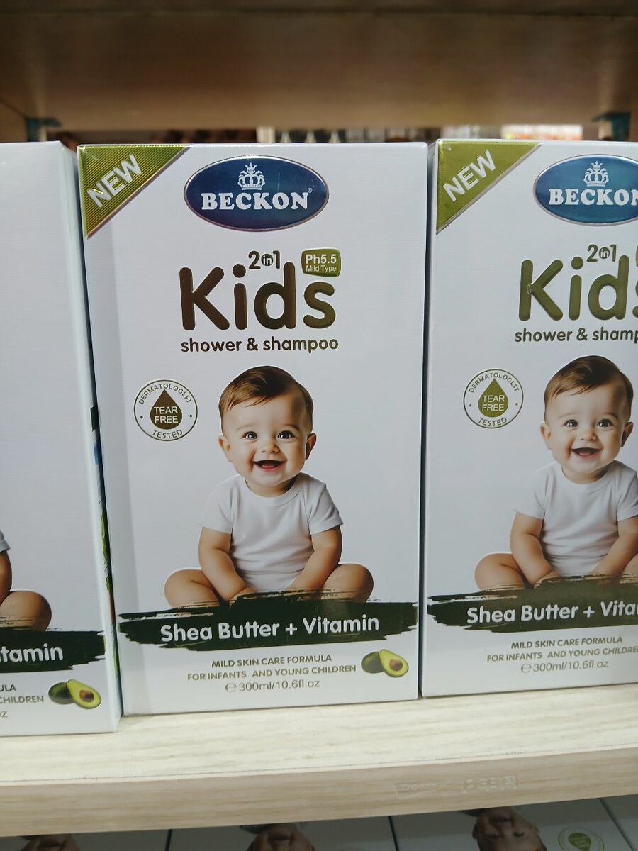 Lotion Corporelle Enfant