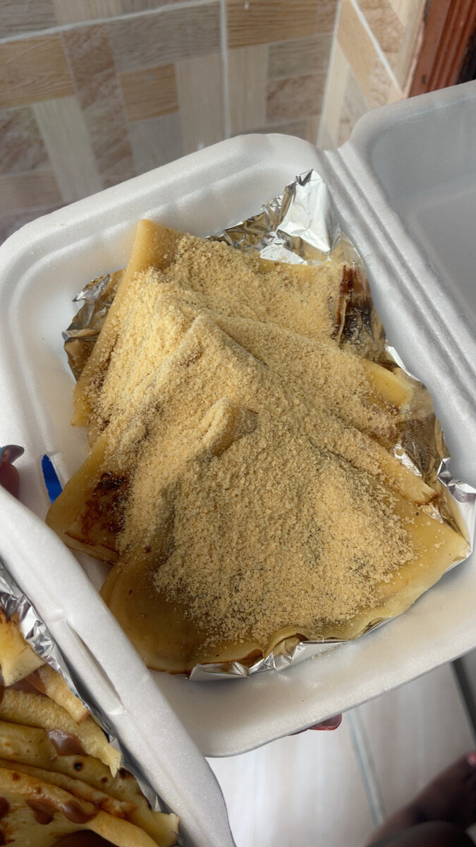 Crêpes chocolat cérélac