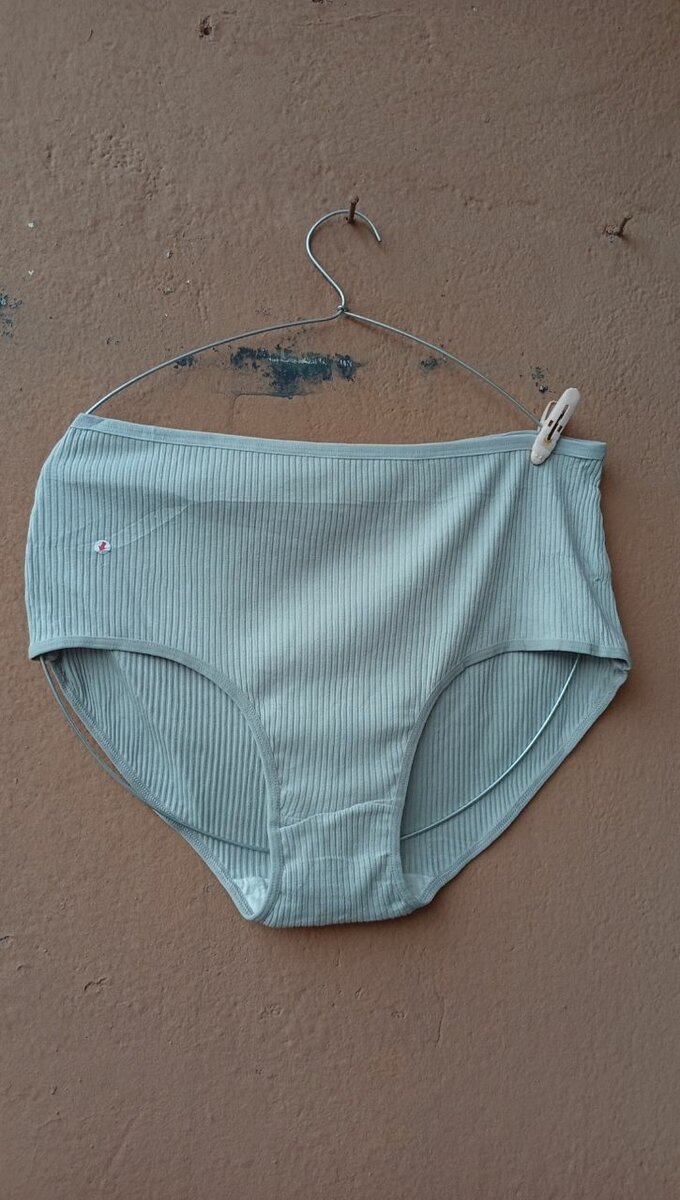 Culotte haute en coton doux