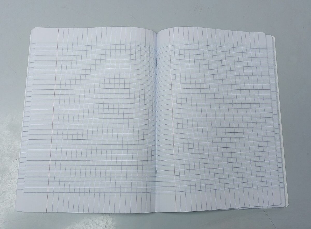 Cahier Étudiant 192 Pages G.C