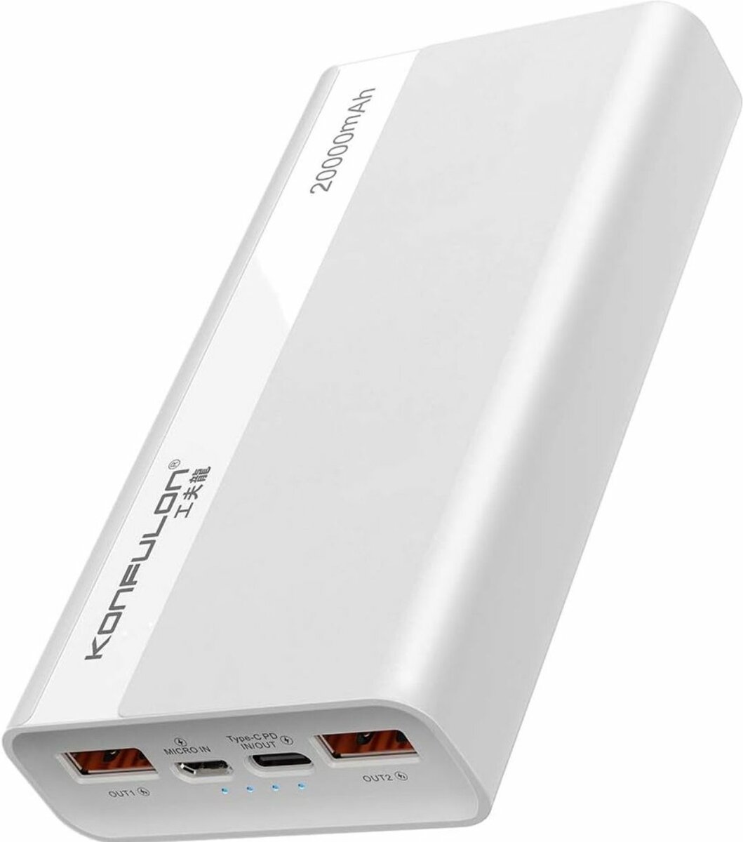 20000mAh Fast Charg Power Bank
