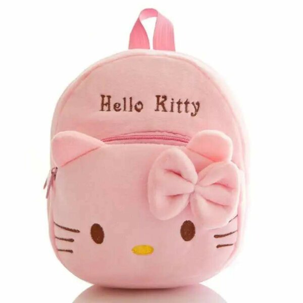 Sac à dos Hello Kitty Enfant