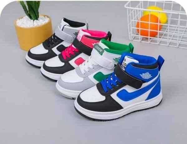 Unisex Kids Sneakers