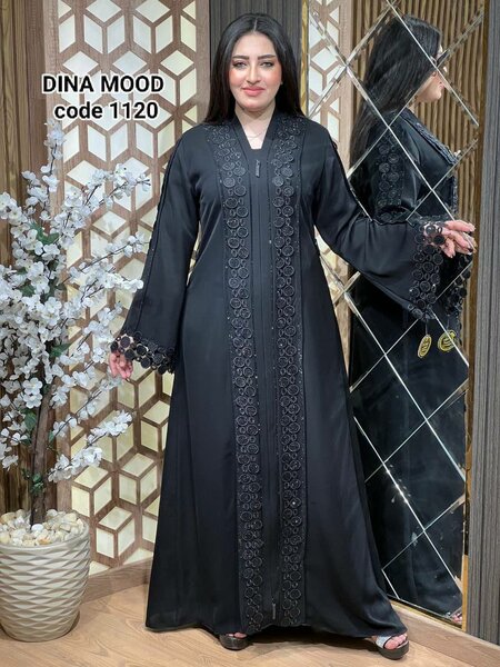 Abaya égyptien 2