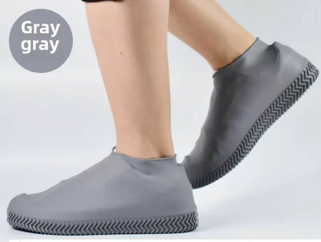 Couvre-Chaussures imperméables