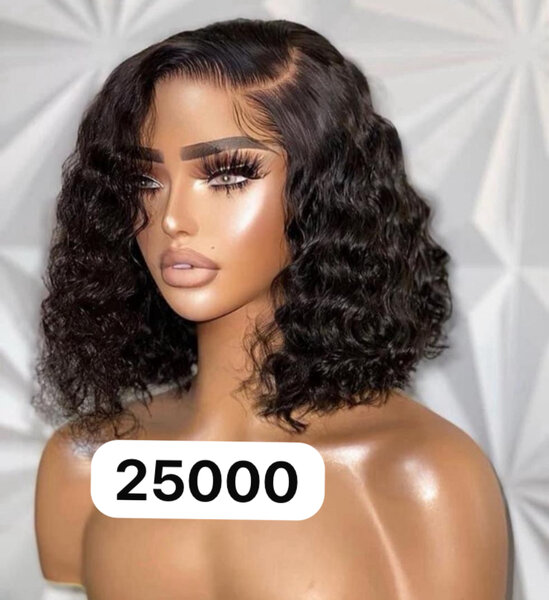 Perruque ondulée courte