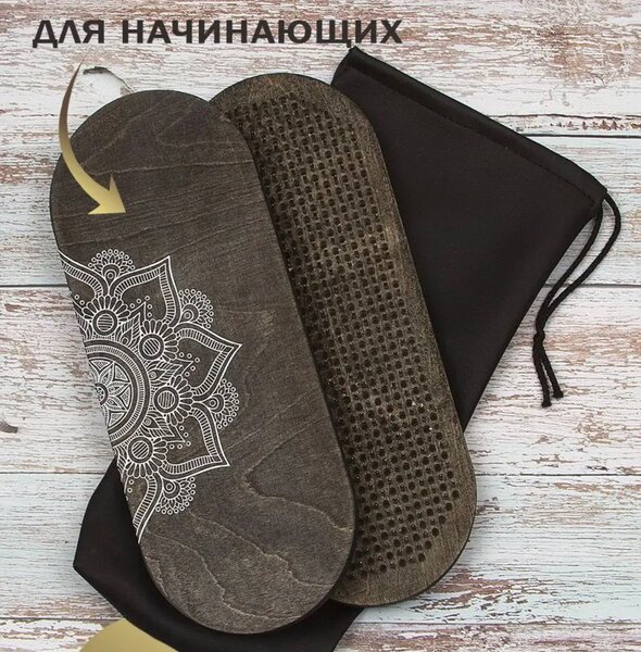 Доска Садху