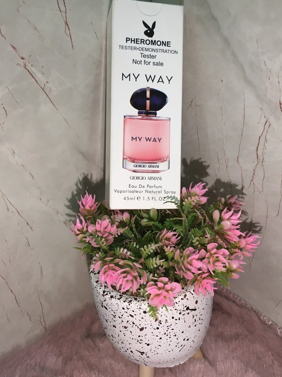 Parfum Pheromone Luxe