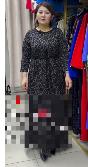 Платье женское