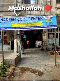 Nadeem coling center