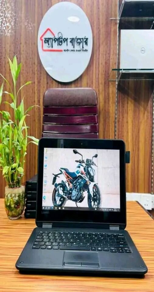 Ordinateur Portable HP Réconditionné