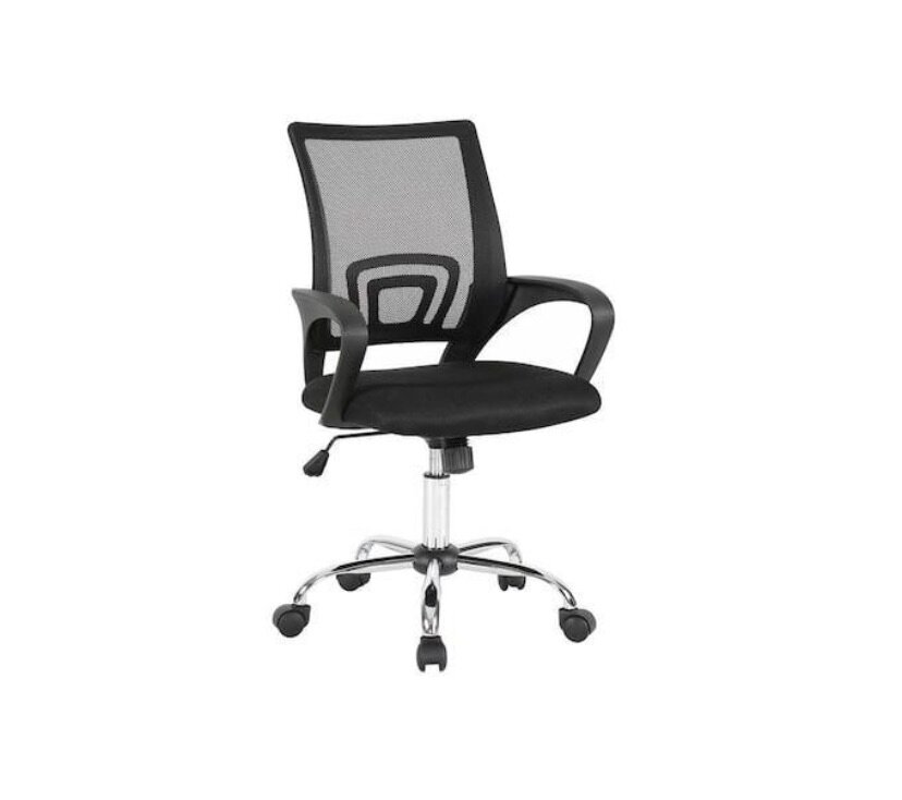 Height Adjustable Swivel Chair - Black