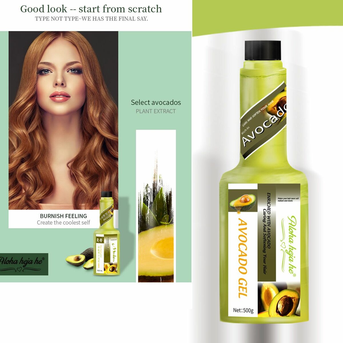 Aloha Heja Avocado Hair