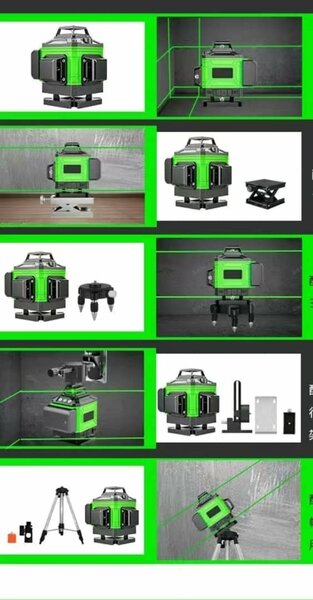 Лазерный уровень 4Д 16линия 360