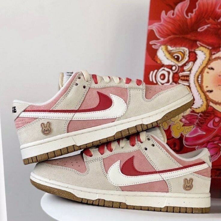 Nike Dunk Low - Baskets en édition limitée