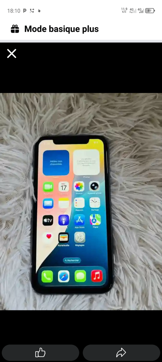 iPhone 11 Jaune 64 Go