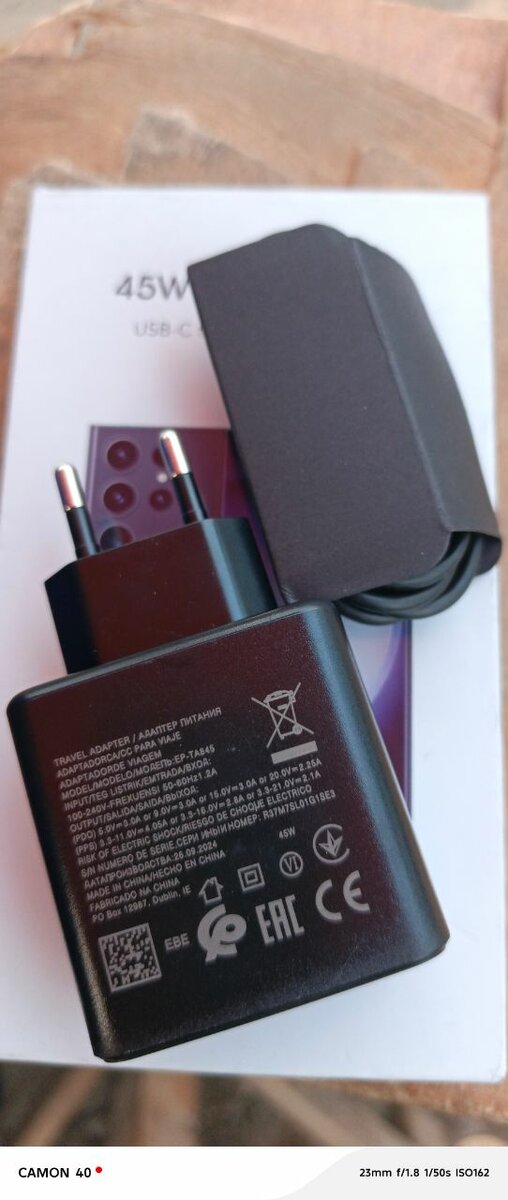 Chargeur rapide 45W USB-C Samsung