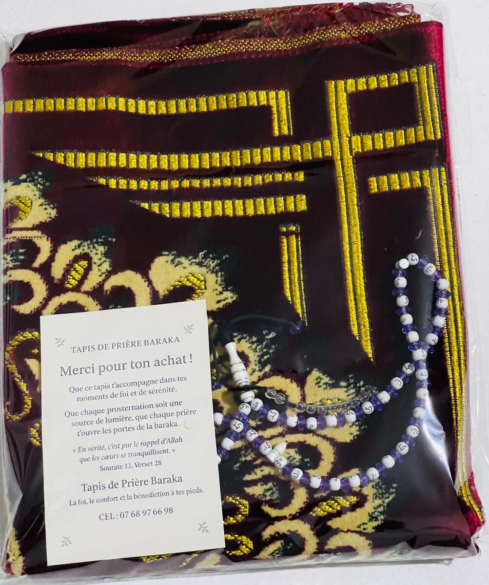 Ensemble Tapis de Prière Baraka