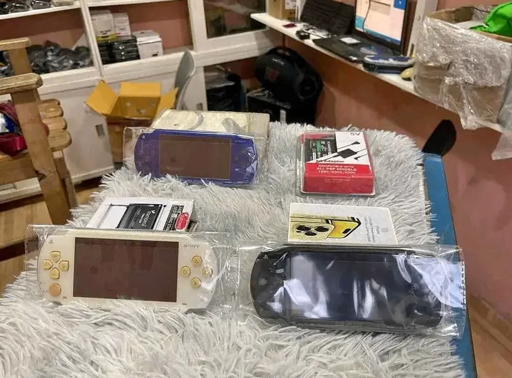 Console portable Sony PSP