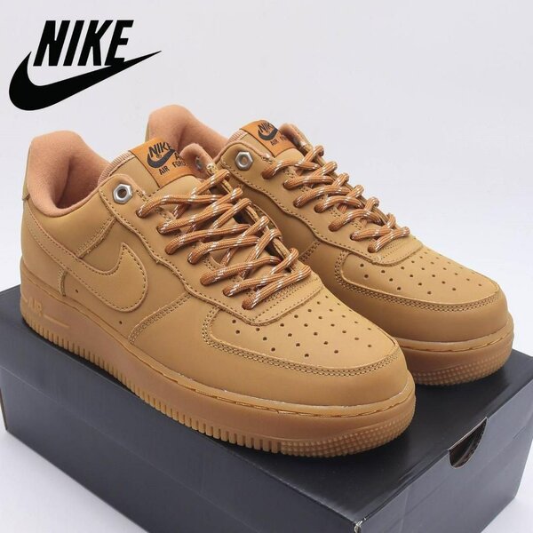 Nike Air Force 1 Marron