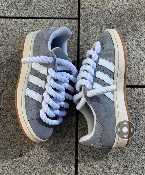 Baskets grises sport style