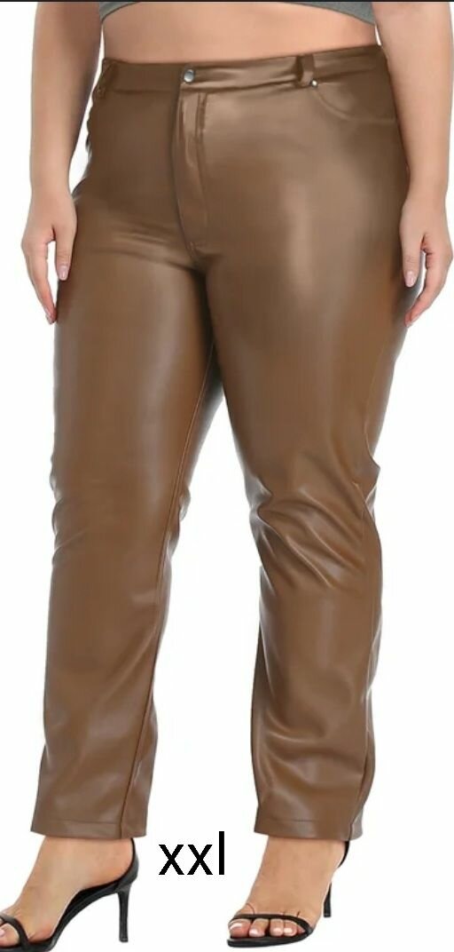 Leggings en simili-cuir taille haute