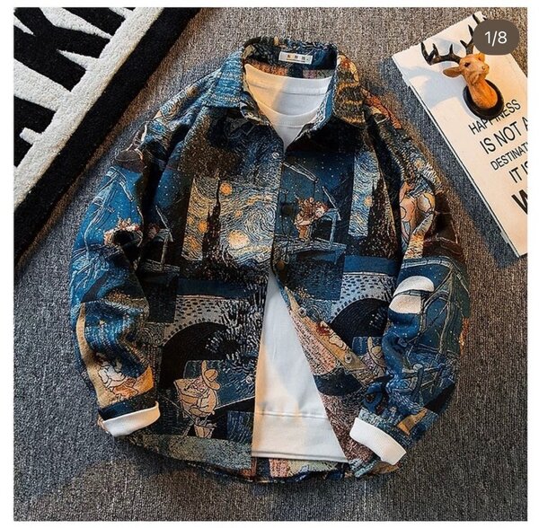 Принтовая рубашка Ван гог ночь