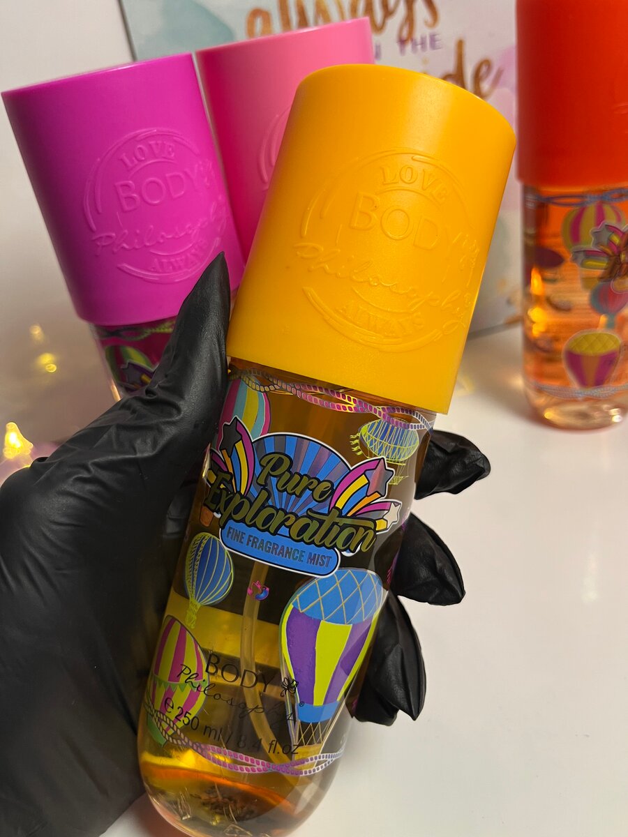 Brume body philosophy