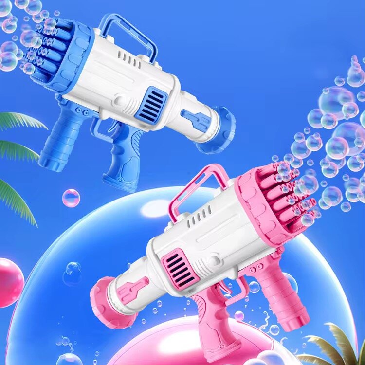 32孔电动泡泡机玩具枪