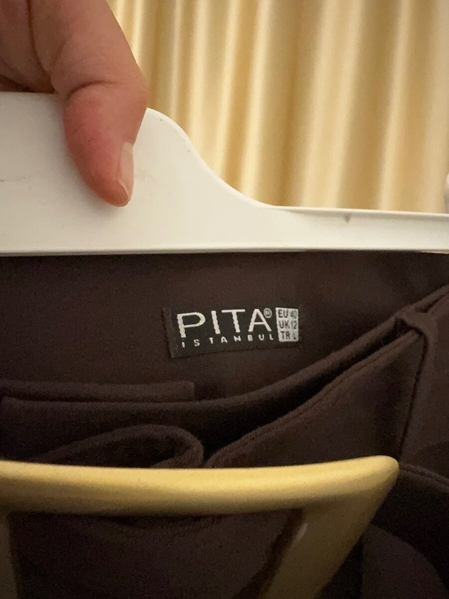 Трендовая юбка PITA