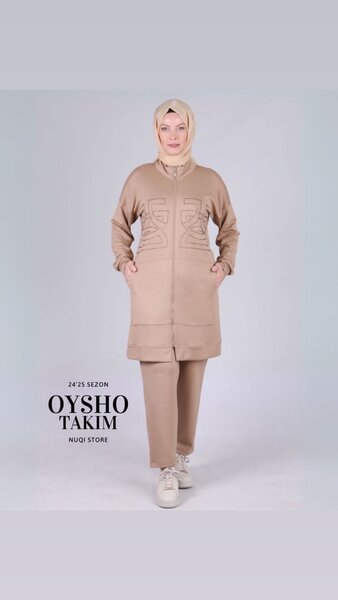 Брючный костюм женский Турция